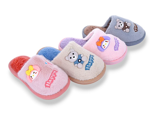 Тапочки Babyshop 658 mix в магазине Фонтан Обуви