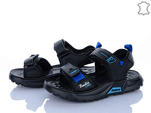 Босоножки Xifa Kids XF01-T2477-3A в магазине Фонтан Обуви