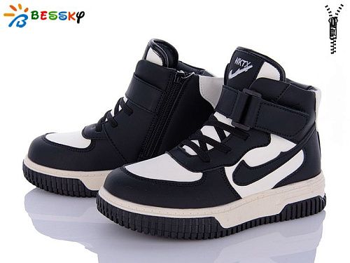 Ботинки Klf BE3535-1C в магазине Фонтан Обуви