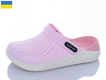 Кроксы Luckline 5017-306 в магазине Фонтан Обуви