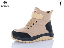 Ботинки Башили G9517-6 в магазине Фонтан Обуви