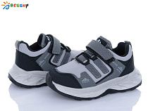 Кроссовки Klf BY4357-2B в магазине Фонтан Обуви