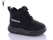 Ботинки Ashiguli 961-5 в магазине Фонтан Обуви