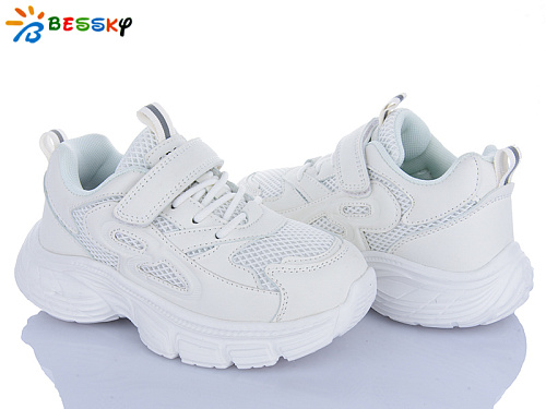 Кроссовки Klf BY4077-2C в магазине Фонтан Обуви