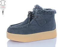 Ботинки Aba2 6ABA35-9 в магазине Фонтан Обуви