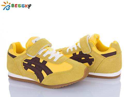 Кроссовки Klf BY4966-4C в магазине Фонтан Обуви