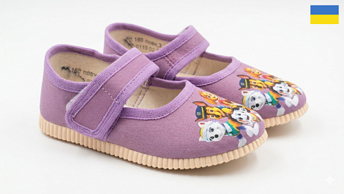 Пинетки Slipers 0115 бузковий в магазине Фонтан Обуви