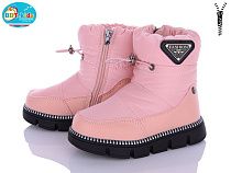 Дутики Bbt T6908-2 в магазине Фонтан Обуви