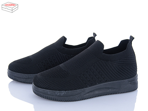 Кроссовки Мир 4026-F803-1 в магазине Фонтан Обуви