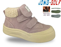 Ботинки Jong-Golf C31158-8 в магазине Фонтан Обуви