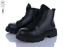 Ailinda2 33146-2M в магазине Фонтан Обуви