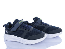 Кроссовки Stilli Kids KT210-4 піна в магазине Фонтан Обуви