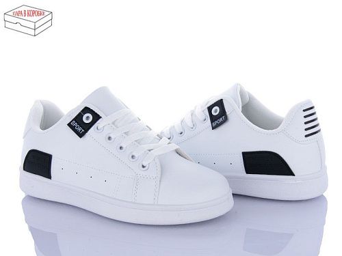 Кроссовки Yzy F231-4 в магазине Фонтан Обуви