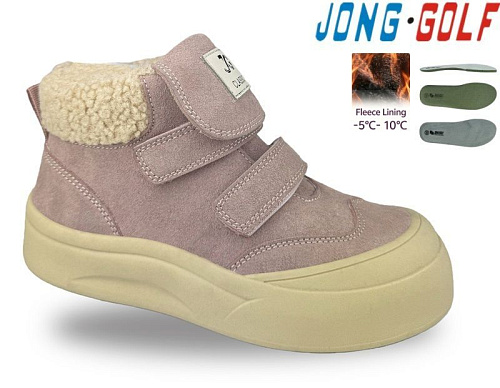 Ботинки Jong-Golf C31158-8 в магазине Фонтан Обуви