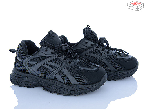 Кроссовки Aba 5-73-1 в магазине Фонтан Обуви