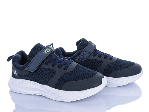 Кроссовки Stilli Kids KT210-4 піна в магазине Фонтан Обуви