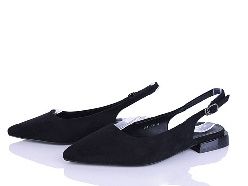 Туфли Бабочка 5041-177 в магазине Фонтан Обуви