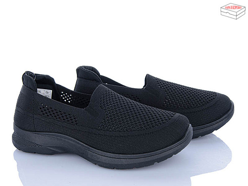 Кроссовки Yzy F20-1 в магазине Фонтан Обуви