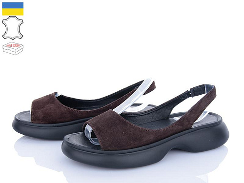 Ailinda2 1721-5K в магазине Фонтан Обуви