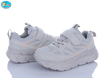 Кроссовки Bbt H517-3-9 в магазине Фонтан Обуви