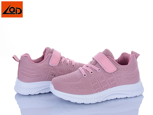 Кроссовки Lqd T812-1 в магазине Фонтан Обуви