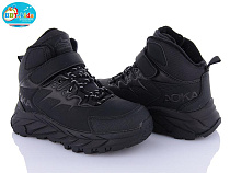 Кроссовки Okshoes T332-3-6 в магазине Фонтан Обуви