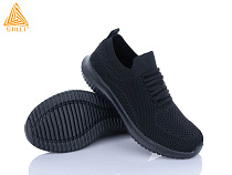 Кроссовки Stilli Group HB360-2 в магазине Фонтан Обуви