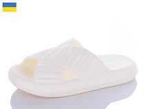 Шлепанцы Slipers T105 білий в магазине Фонтан Обуви