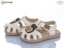 Босоножки Klf KY5276-1S в магазине Фонтан Обуви