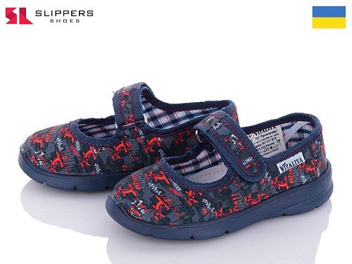 Тапочки Vitaliya Садок сірий-червоний в магазине Фонтан Обуви