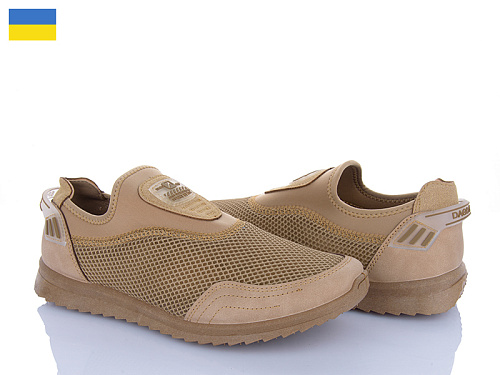 Кроссовки Lvovbaza Dago 2501 бежевий в магазине Фонтан Обуви