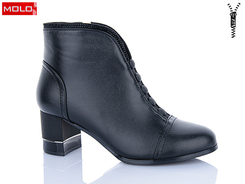 Ботинки Molo 0704 в магазине Фонтан Обуви