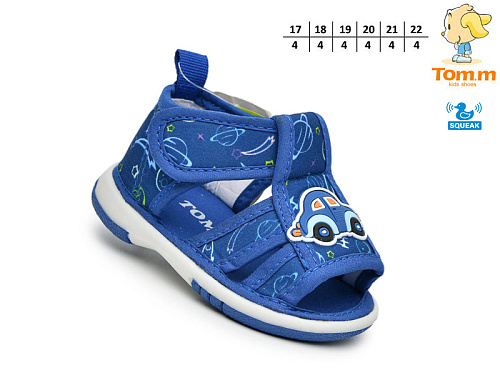 Босоножки Том.М 68001A в магазине Фонтан Обуви