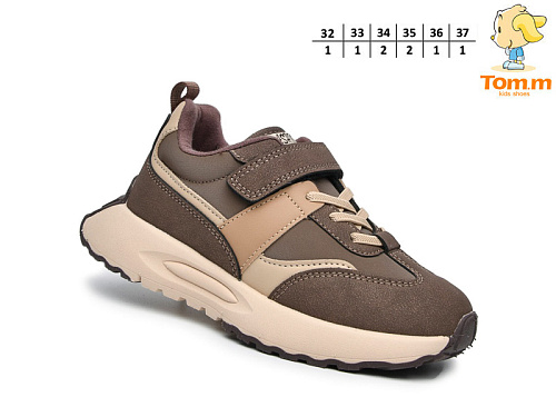 Кроссовки Том.М 11718B в магазине Фонтан Обуви