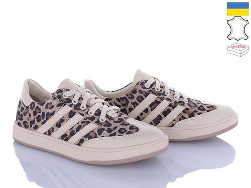 Кроссовки Royal Shoes 25 Leo в магазине Фонтан Обуви