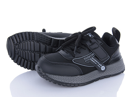 Кроссовки Red Hat HK1210-7 в магазине Фонтан Обуви