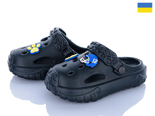 Кроксы Golden Lion 1300 т.синій в магазине Фонтан Обуви