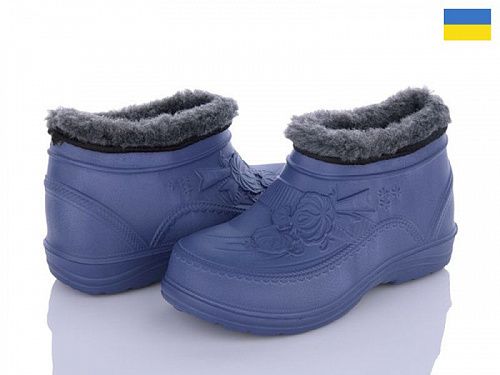Галоши Payas B32 синій в магазине Фонтан Обуви