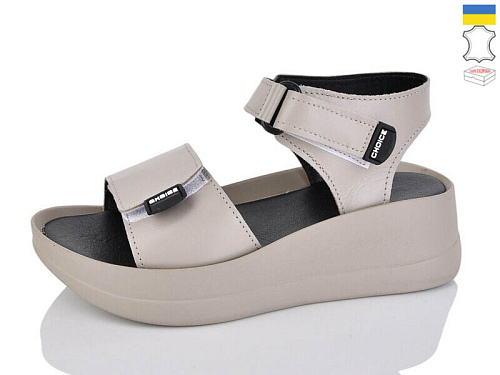 Босоножки Mermaid 53-12 в магазине Фонтан Обуви