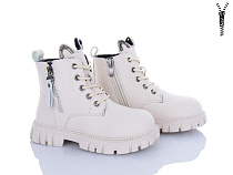 Ботинки Леопард F01-11 в магазине Фонтан Обуви