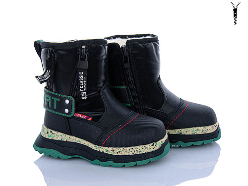 Ботинки Xifa Kids 8805-5B в магазине Фонтан Обуви