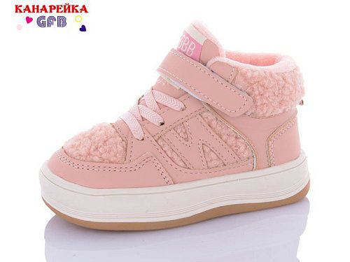 Кроссовки Gfb G1541-6 в магазине Фонтан Обуви