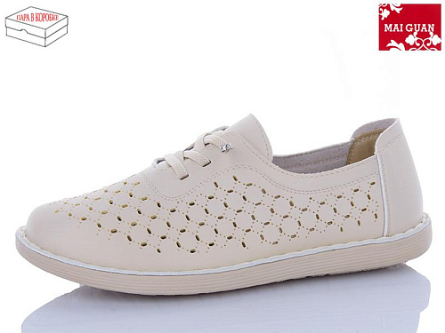 Туфли Maiguan F13-2A в магазине Фонтан Обуви