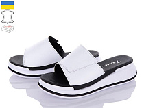 FatFax2 2305-32 в магазине Фонтан Обуви