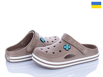 Кроксы Roks 416 капучино в магазине Фонтан Обуви