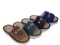 Тапочки No Brand 617 mix в магазине Фонтан Обуви