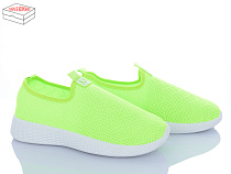 Кроссовки Rama 21-20 green в магазине Фонтан Обуви