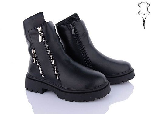 Ботинки Canoa 601-51-1 в магазине Фонтан Обуви