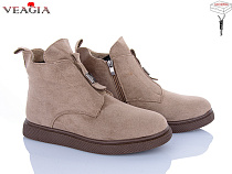 Ботинки Veagia-Ada MU201-3 в магазине Фонтан Обуви