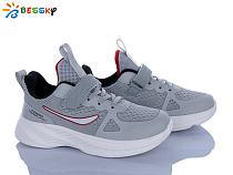 Кроссовки Klf BY5163-3D в магазине Фонтан Обуви